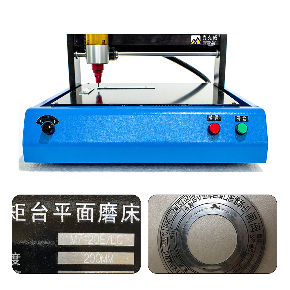 110V Electric Metal Marking Machine Dot Peen 200x150mm For Number Letter Label