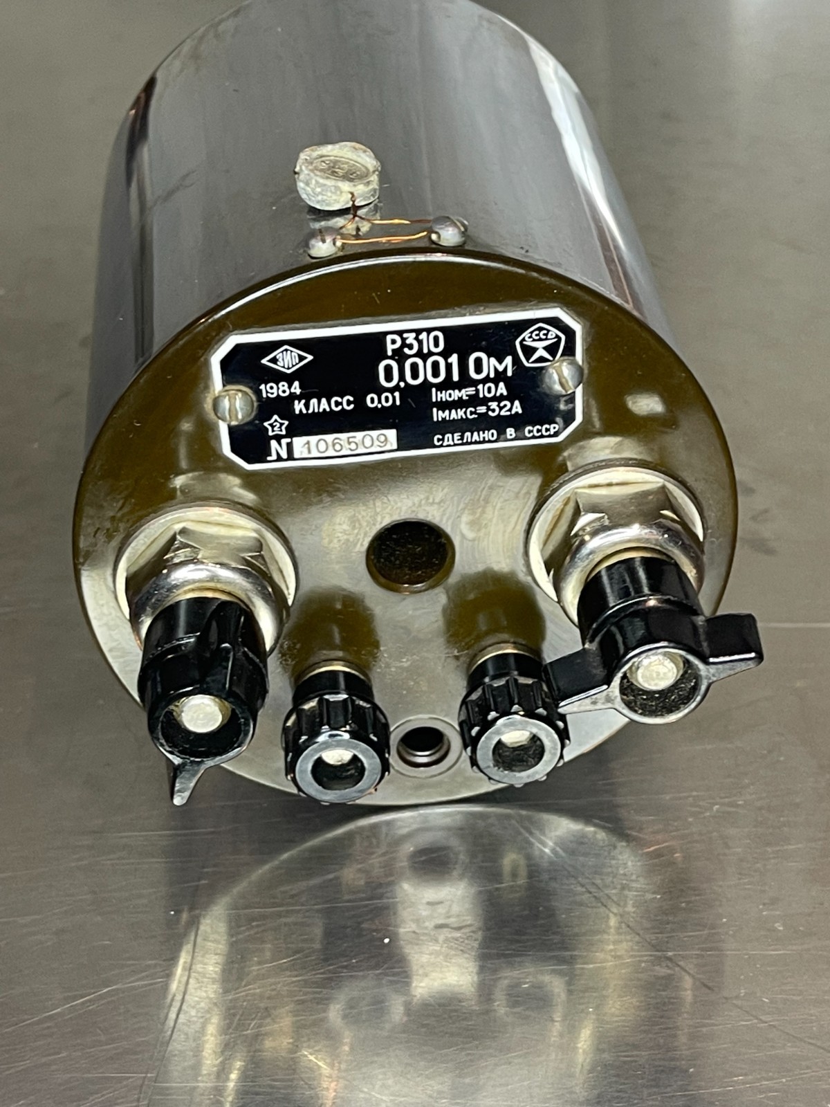 0.001 Ohm Ω Resistance Standard Resistor Calibrator Accuracy 0.01% Tested