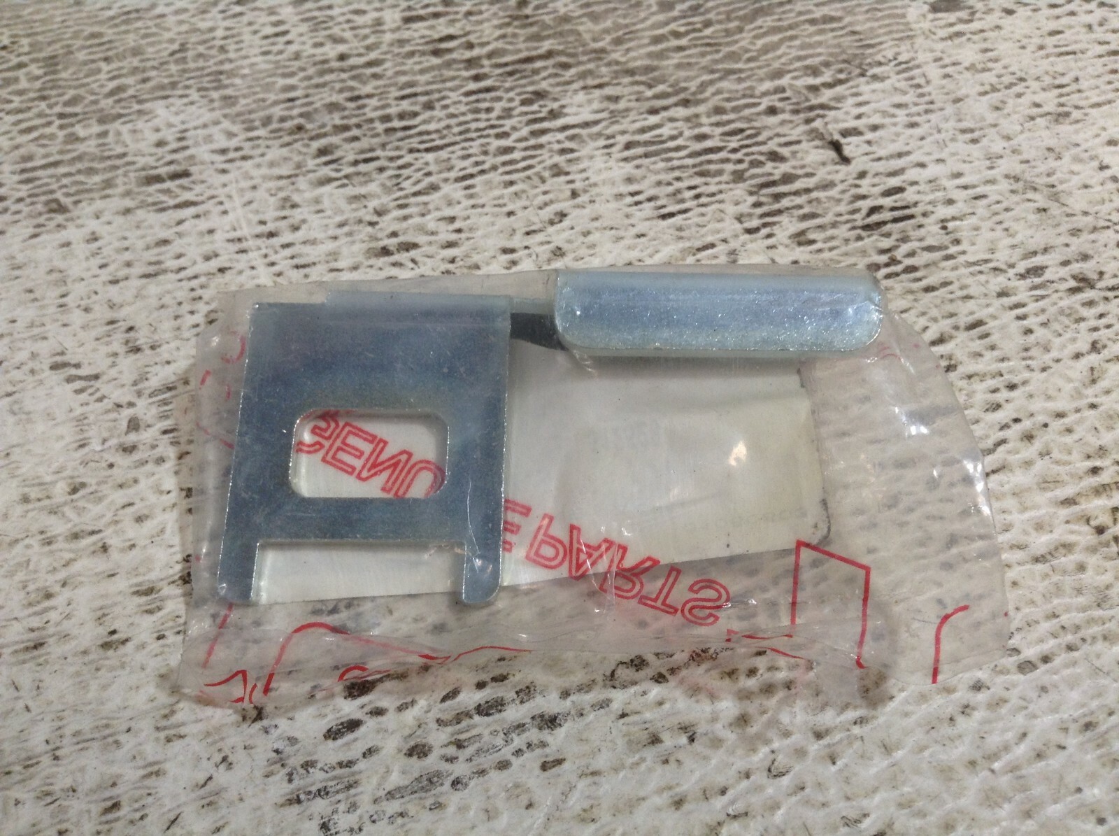 TGB 512526 Side Cover New (TSC)