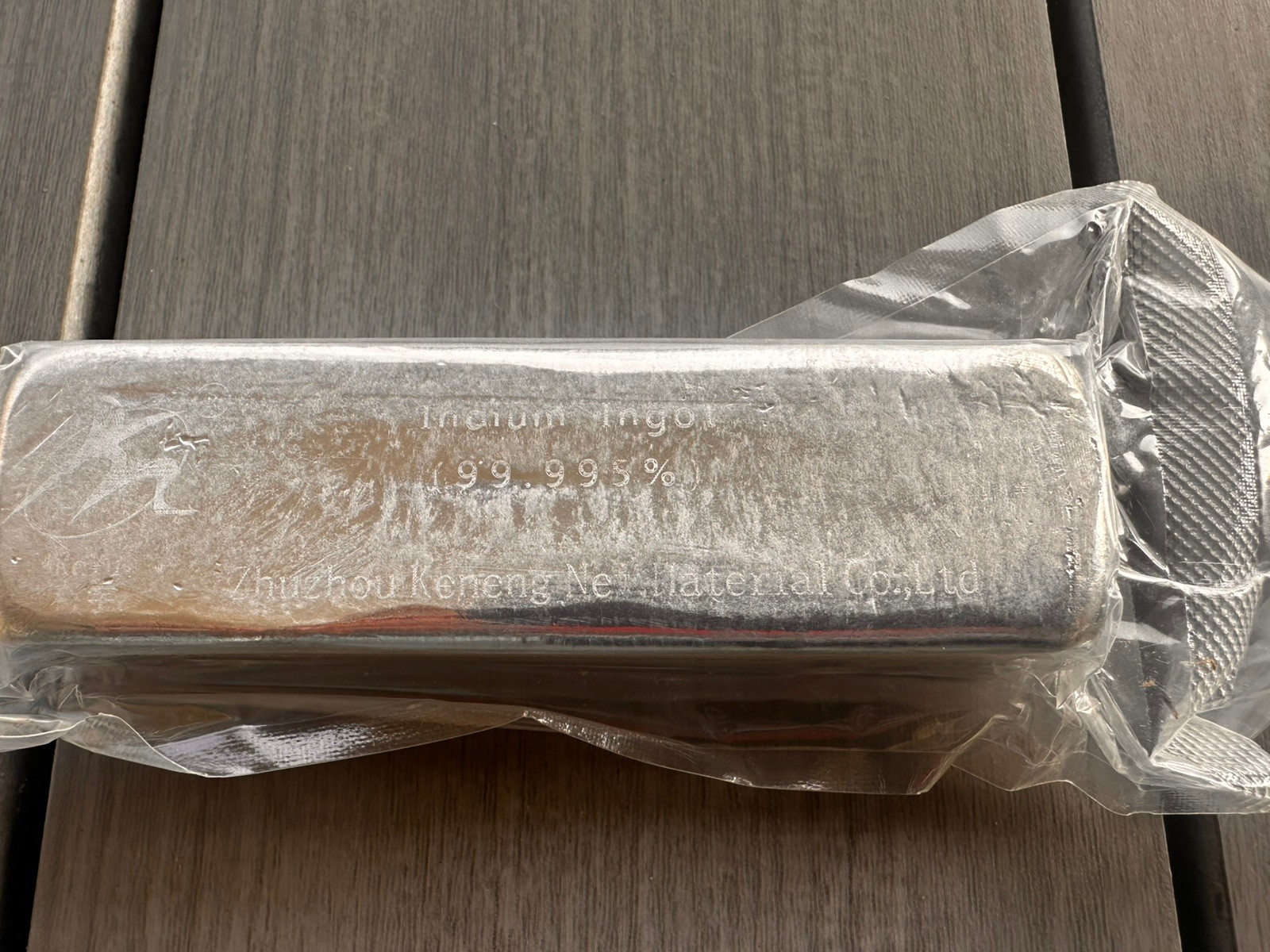 Indium Ingot 500 grams