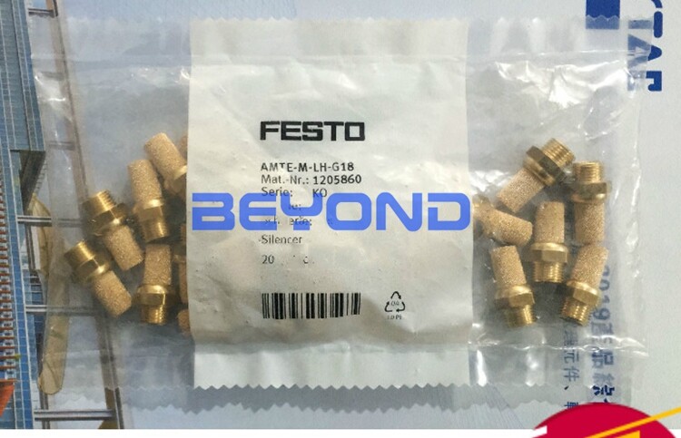 20pcs/bag New FESTO Brass Metal Muffler AMTE-M-LH-G18 1205860