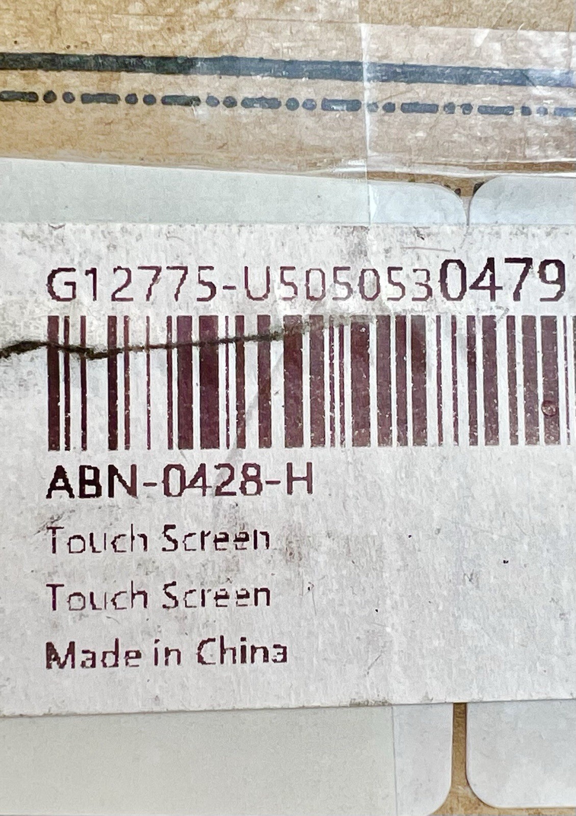 12″ LCD Display Screen for 2021-2024 Ford F150 F250 Super Duty Radio Navi SYNC 4