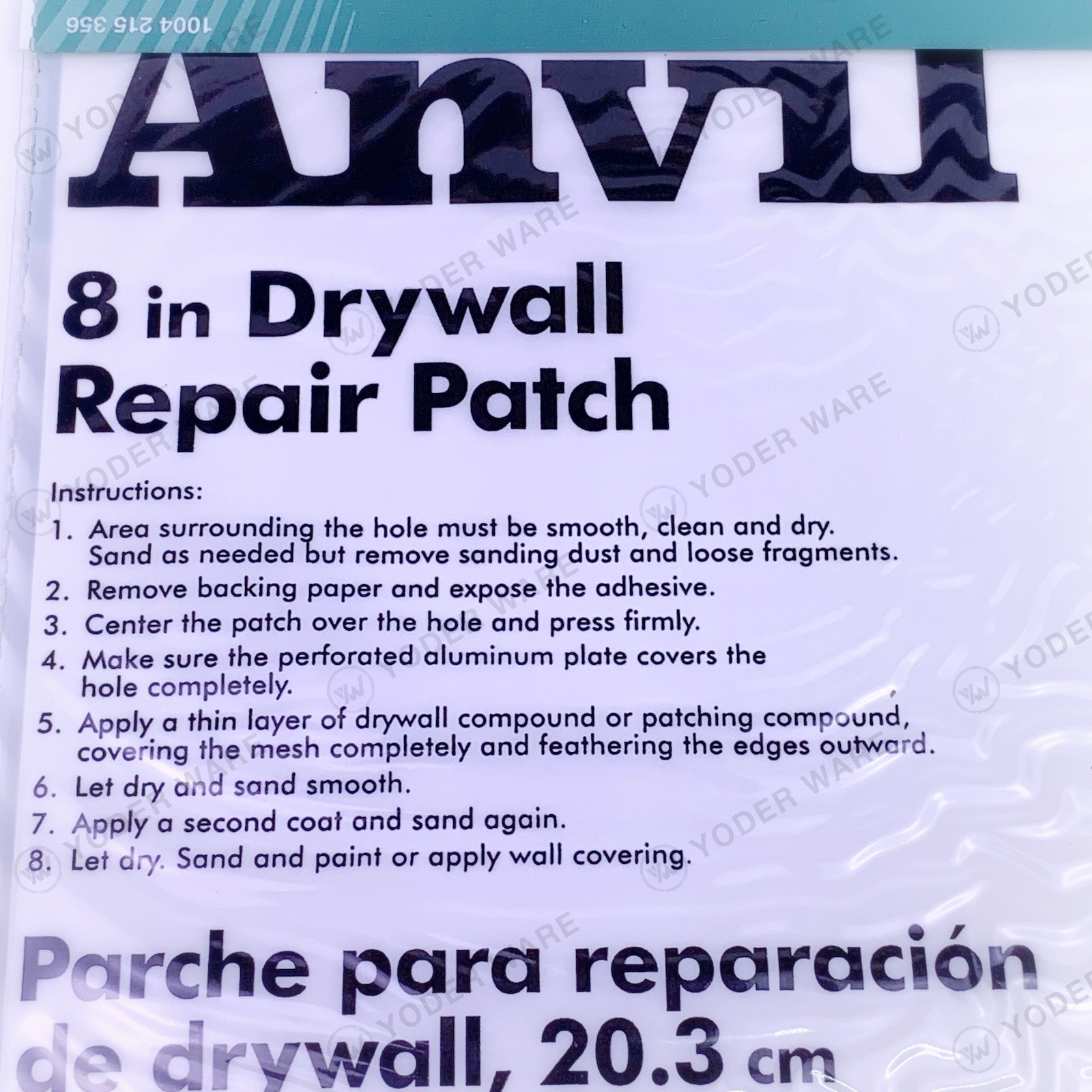 (Lot of 2) Anvil Self Adhesive Drywall Repair Patch 8″ x 8″ NEW 1004 215 356