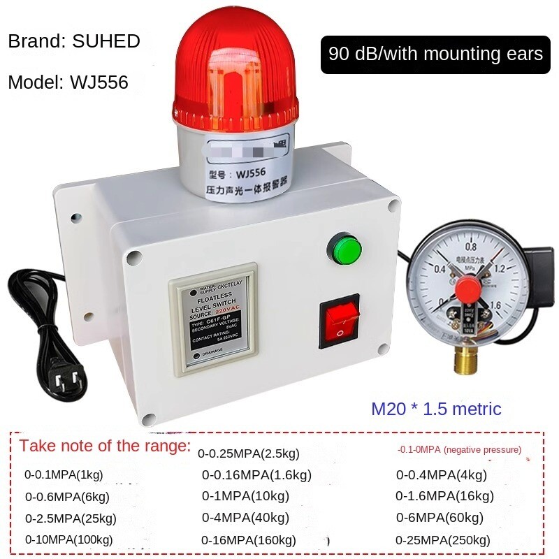 105dB Sound Light Alarm High/Low Air Water Oil Pressure Alarm 24V/220V