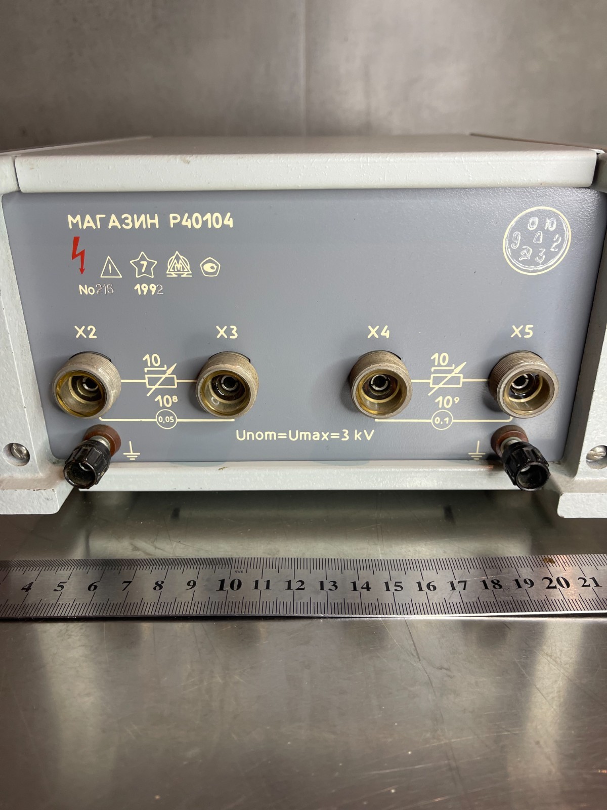 10 50 100 1000MOhm 1GOhm Decade Resistance Standard Box Resistor P40104 0.05%