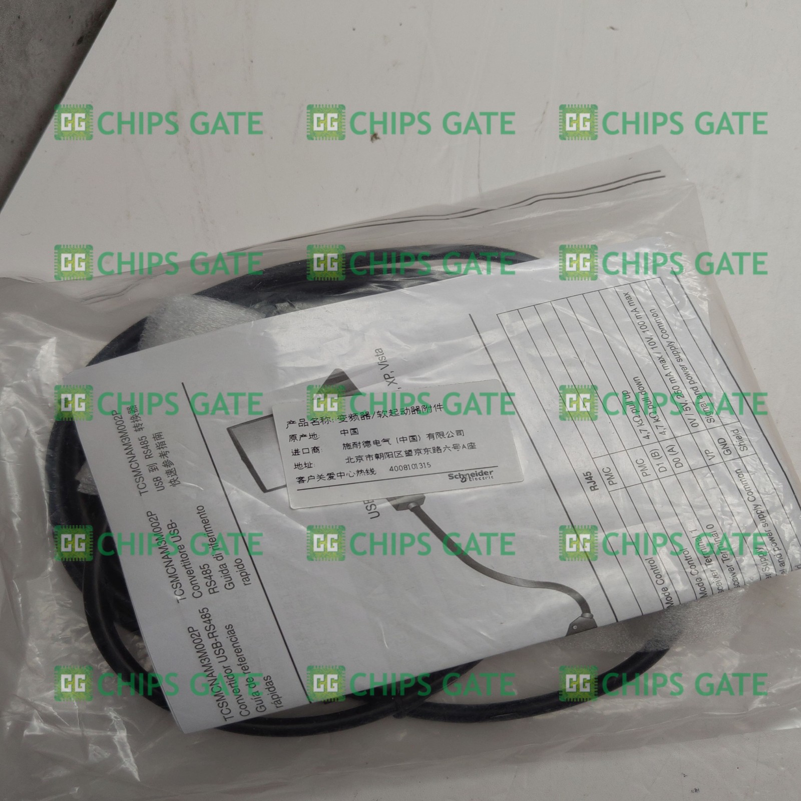 1PCS Brand New Schneider USB to RS485 converter TCSMCNAM3M002P Fast Ship