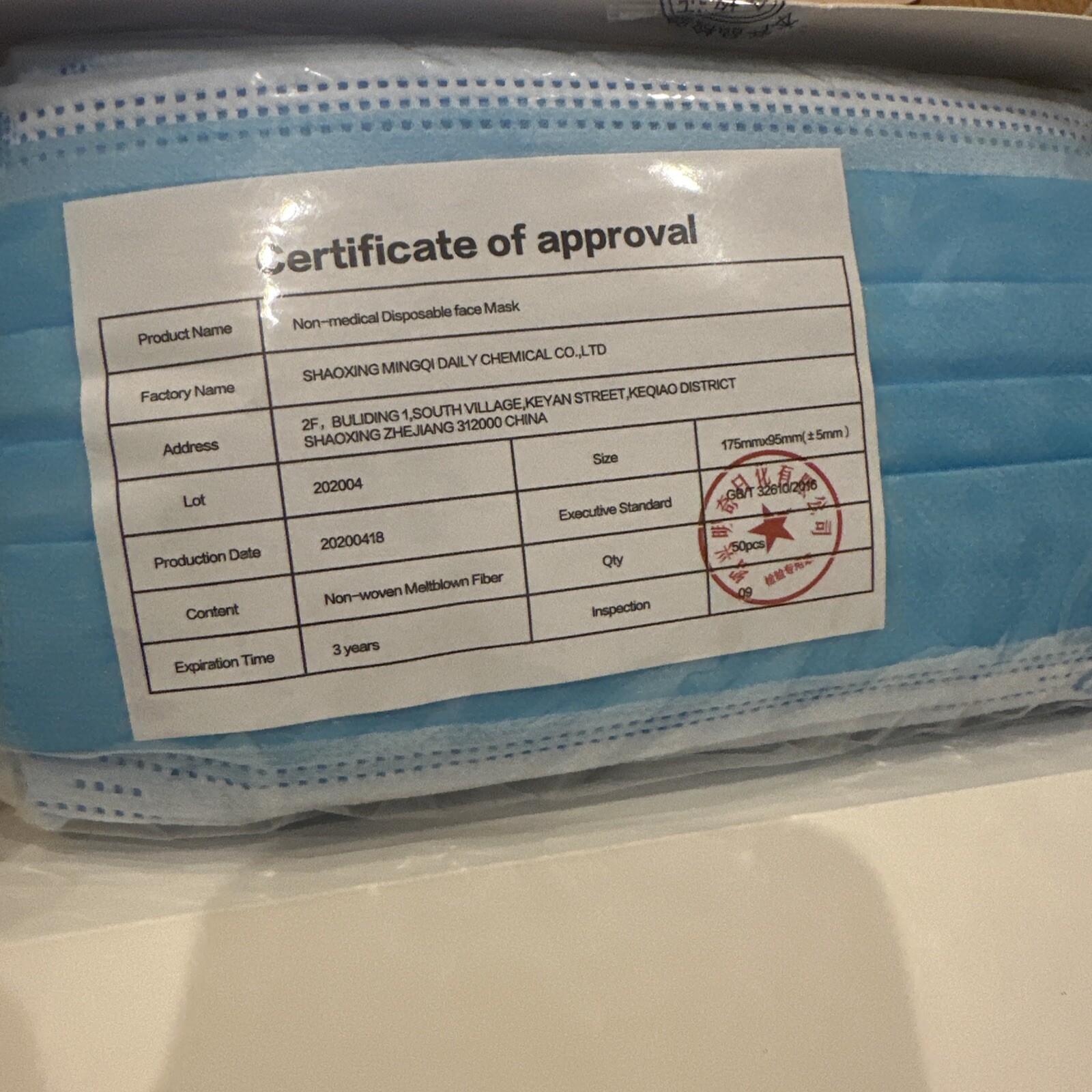 1000 Pcs Protective Face Mask Disposable Masks Lab Supplies Medical Dental