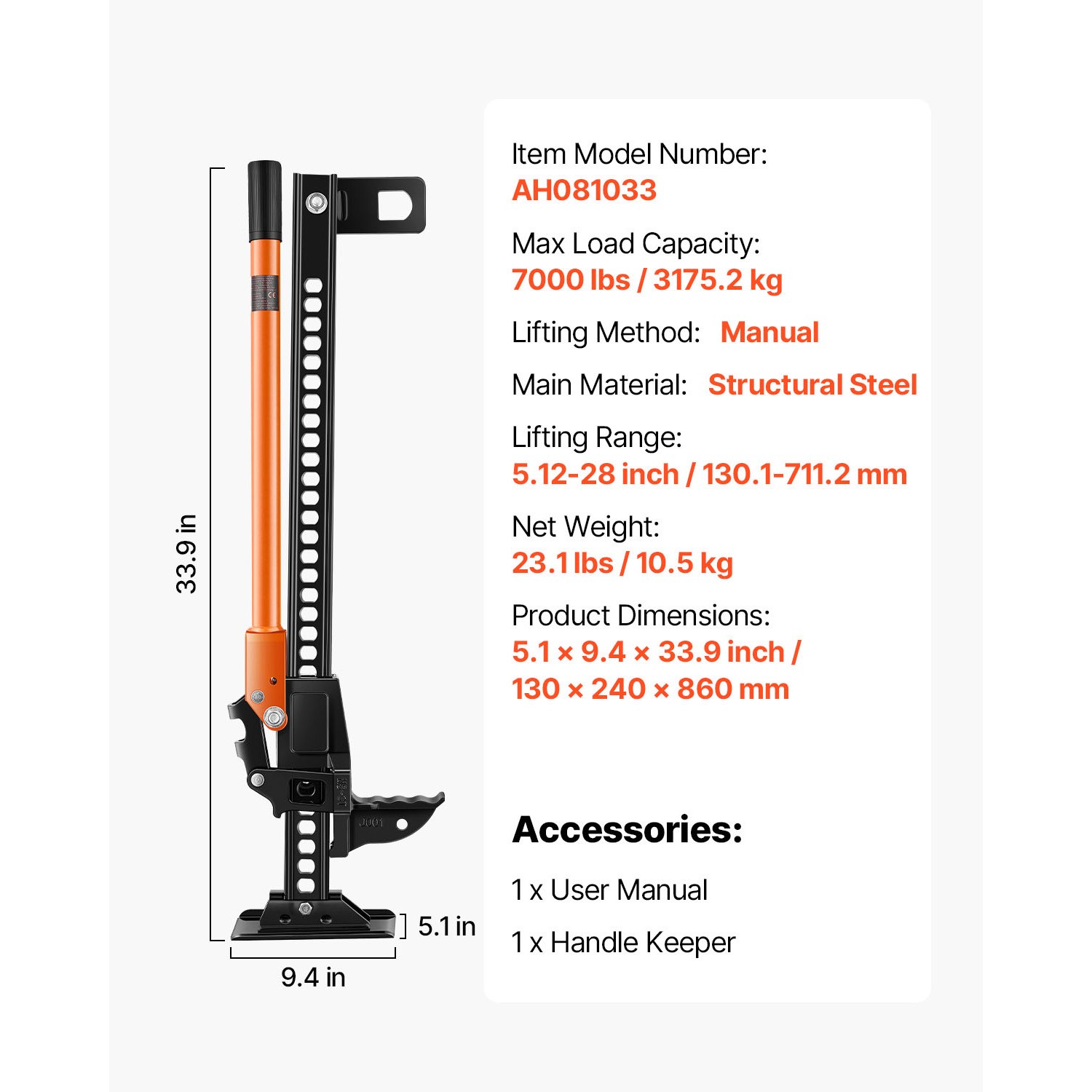 7000lb Strong Heavy Duty Farm Jack 5.12-28in Adjustable