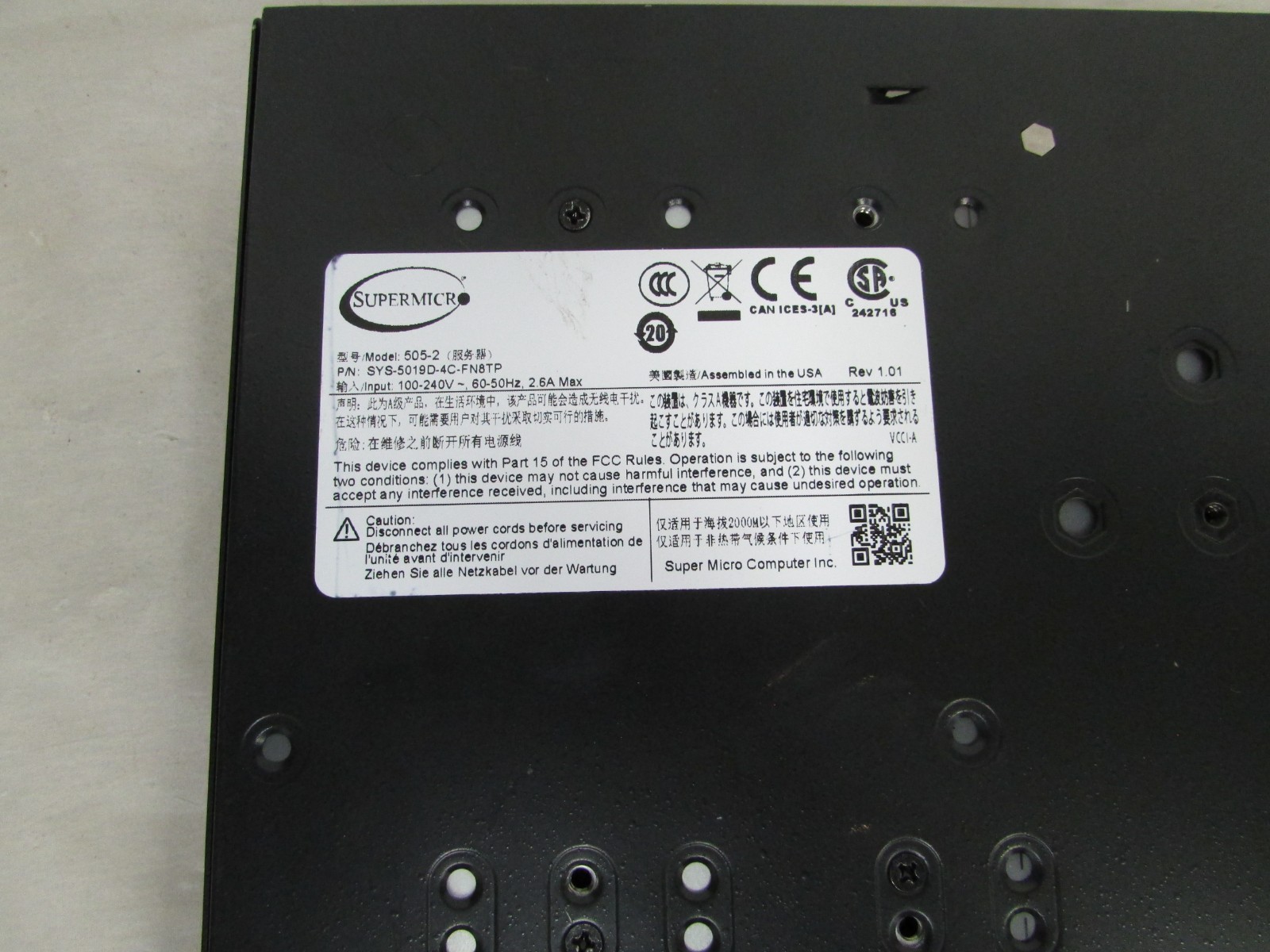 SUPERMICRO 505-2 BAREBONES CASE W/ FANS, POWER SUPPLY, HD CADDYS READ
