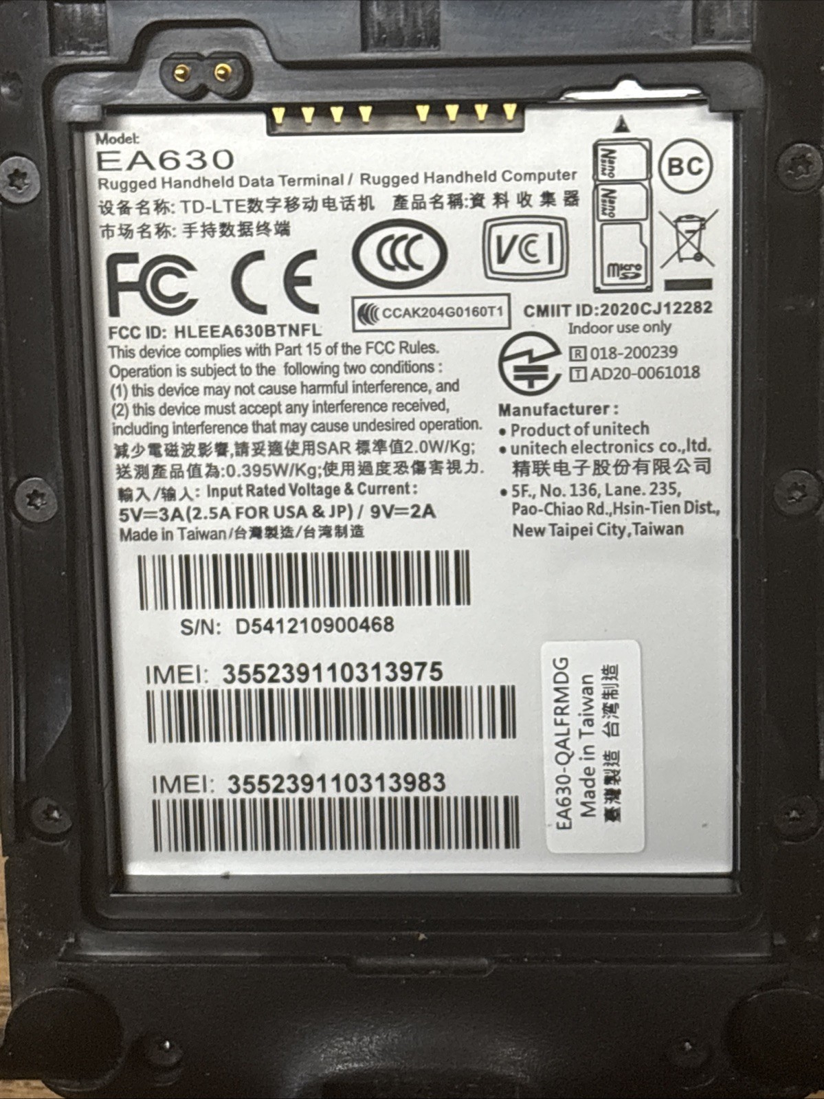 Unitech EA630 Plus Ruggedized Smartphone