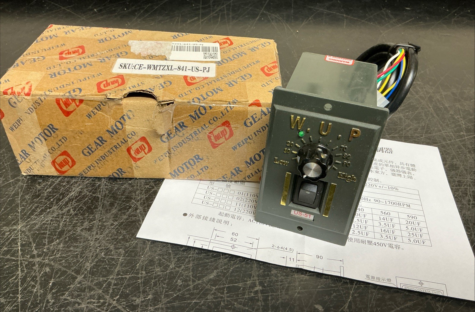 W.U.P. Speed Control Unit US-51