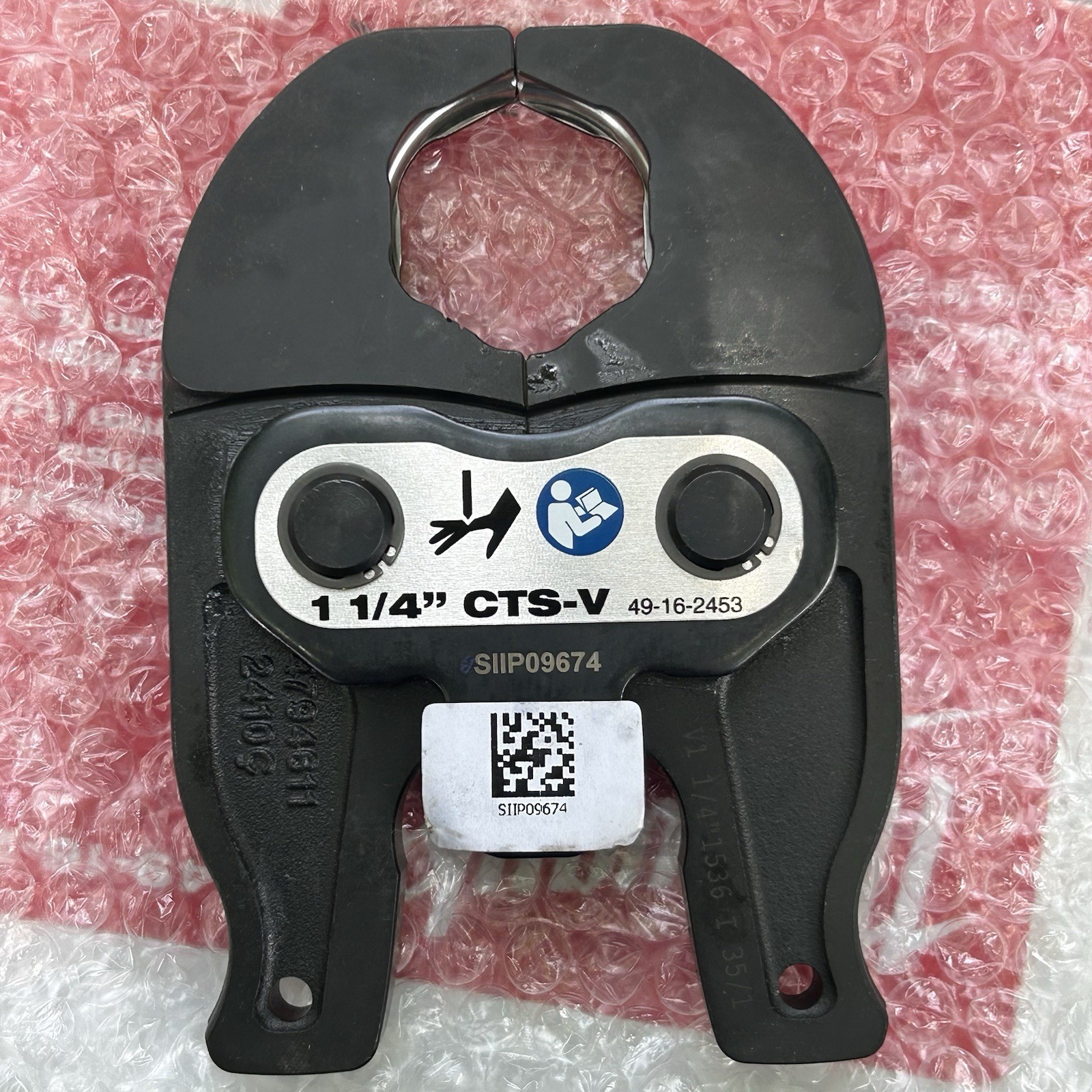 Milwaukee 1-1/4 in CTS-V Press Jaw for M12 FORCE LOGIC 49-16-2453