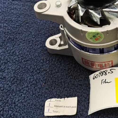 1200W Permanent Magnet Synchronous Generator 12-14V, 4500RPM Speed