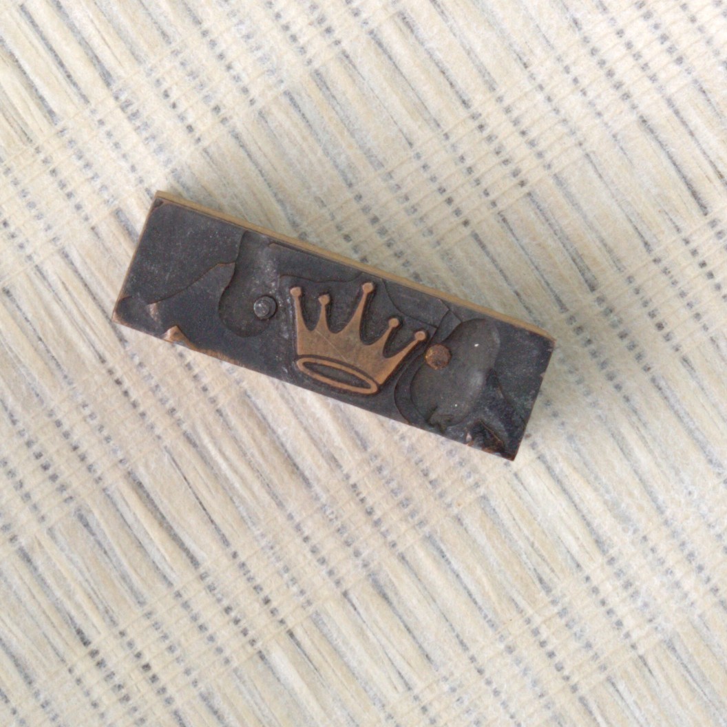 Vintage Hallmark Crown Logo Letterpress Printing Block Wood Metal Kansas City
