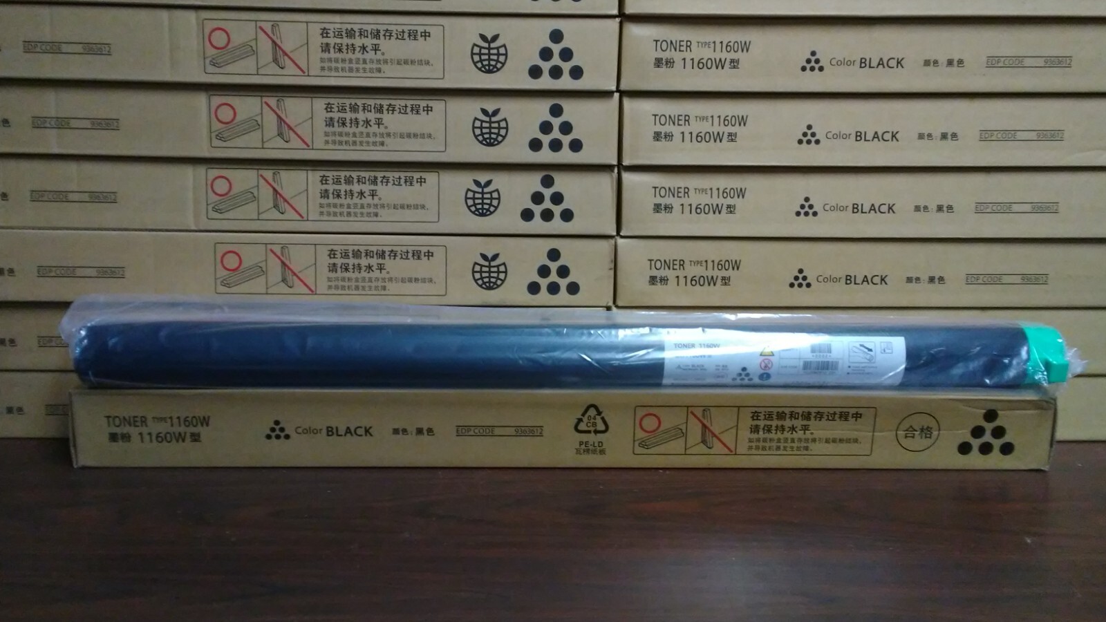 888029 Toner Cartridge Type 1160W for Ricoh 240W 470W 480W MPW3600