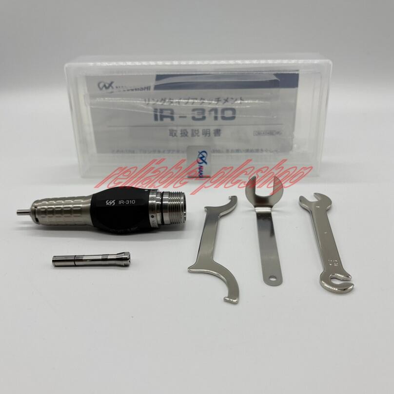 NSK Nakanishi IR-310 Ring Type Attachment for Electer Emax Rotus Systems Motor