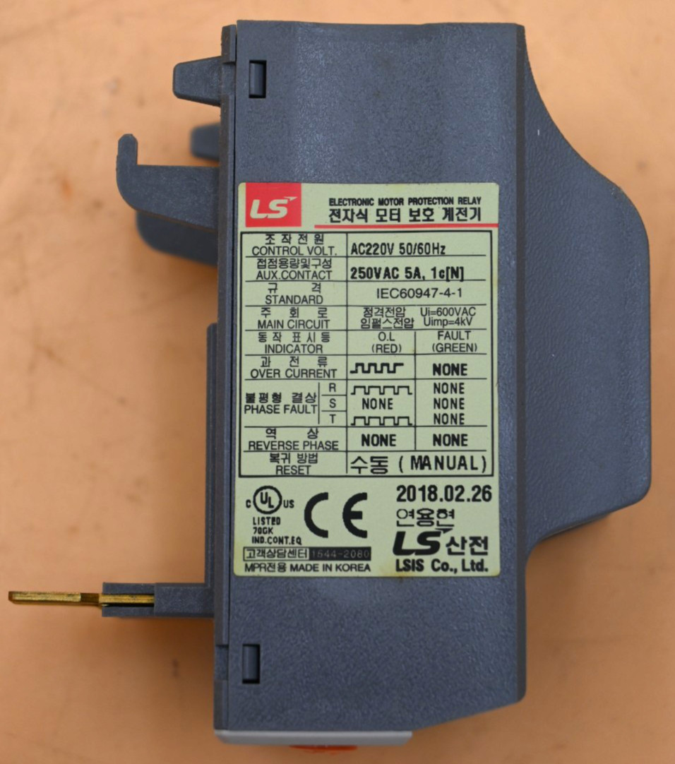 LS GMP22-2P 1C EMPR Electronic motor protection relays 22A |AC220V |50/60Hz