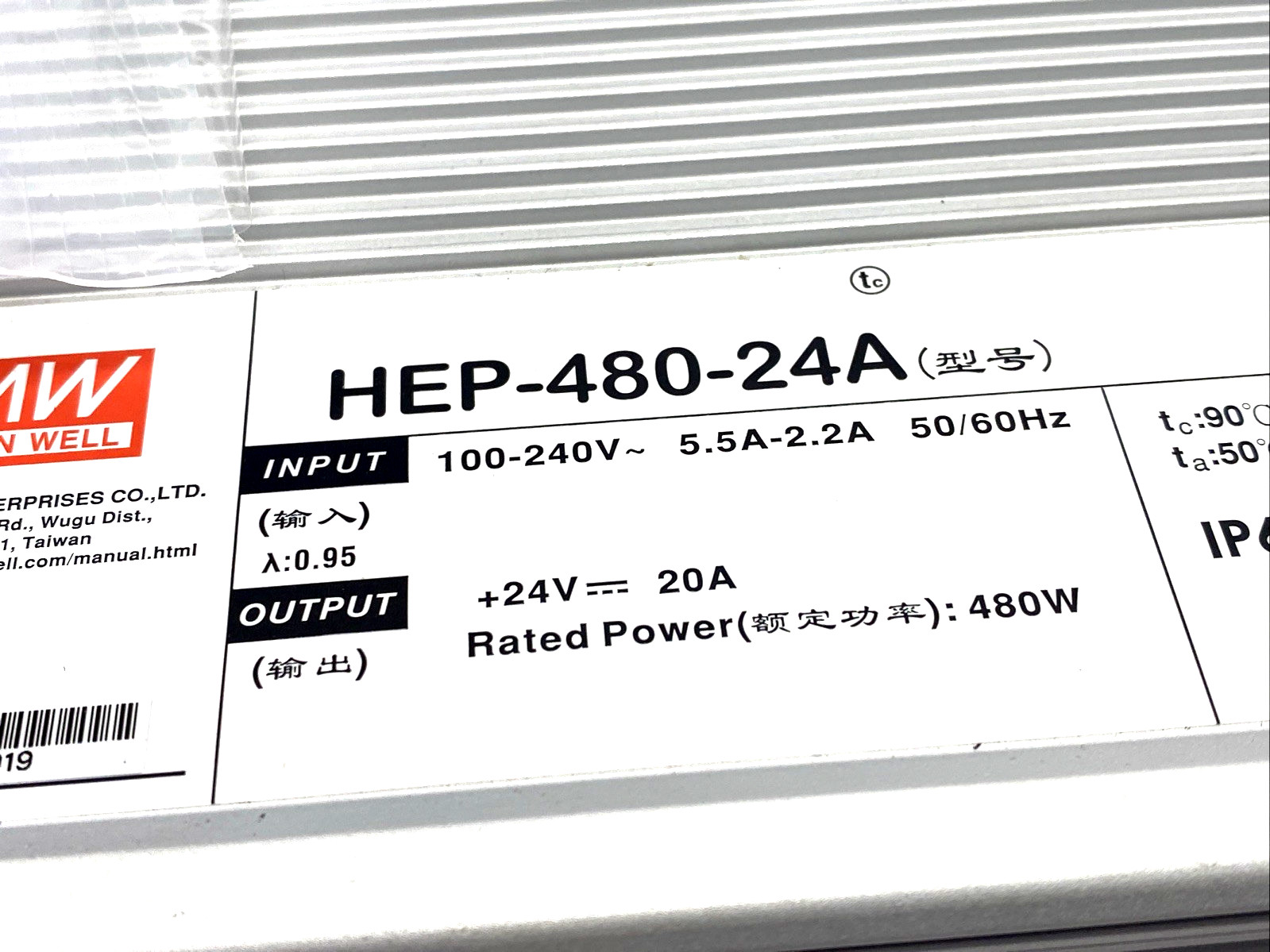 Mean Well HEP-480-24A Power Supply, Chassis Mount 100-240VAC 24V 20A 480W