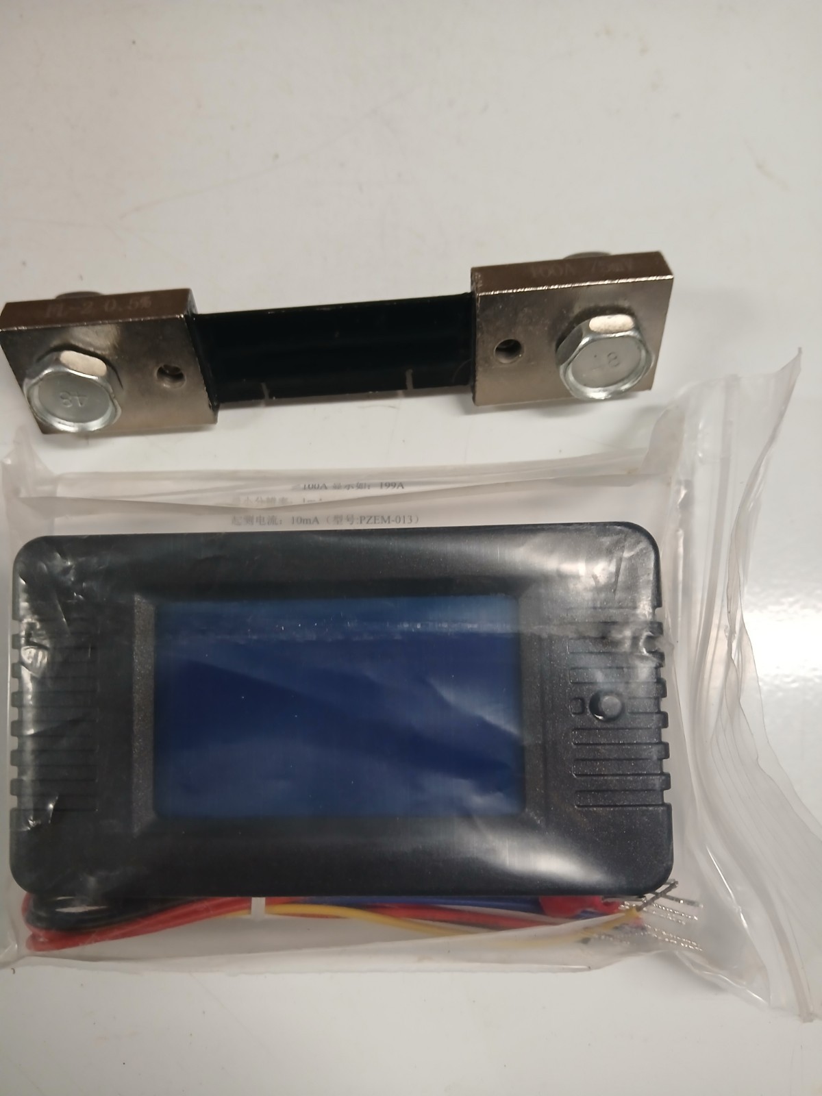 Solar Multifunction Battery Monitor 0-200v, 300 Amps