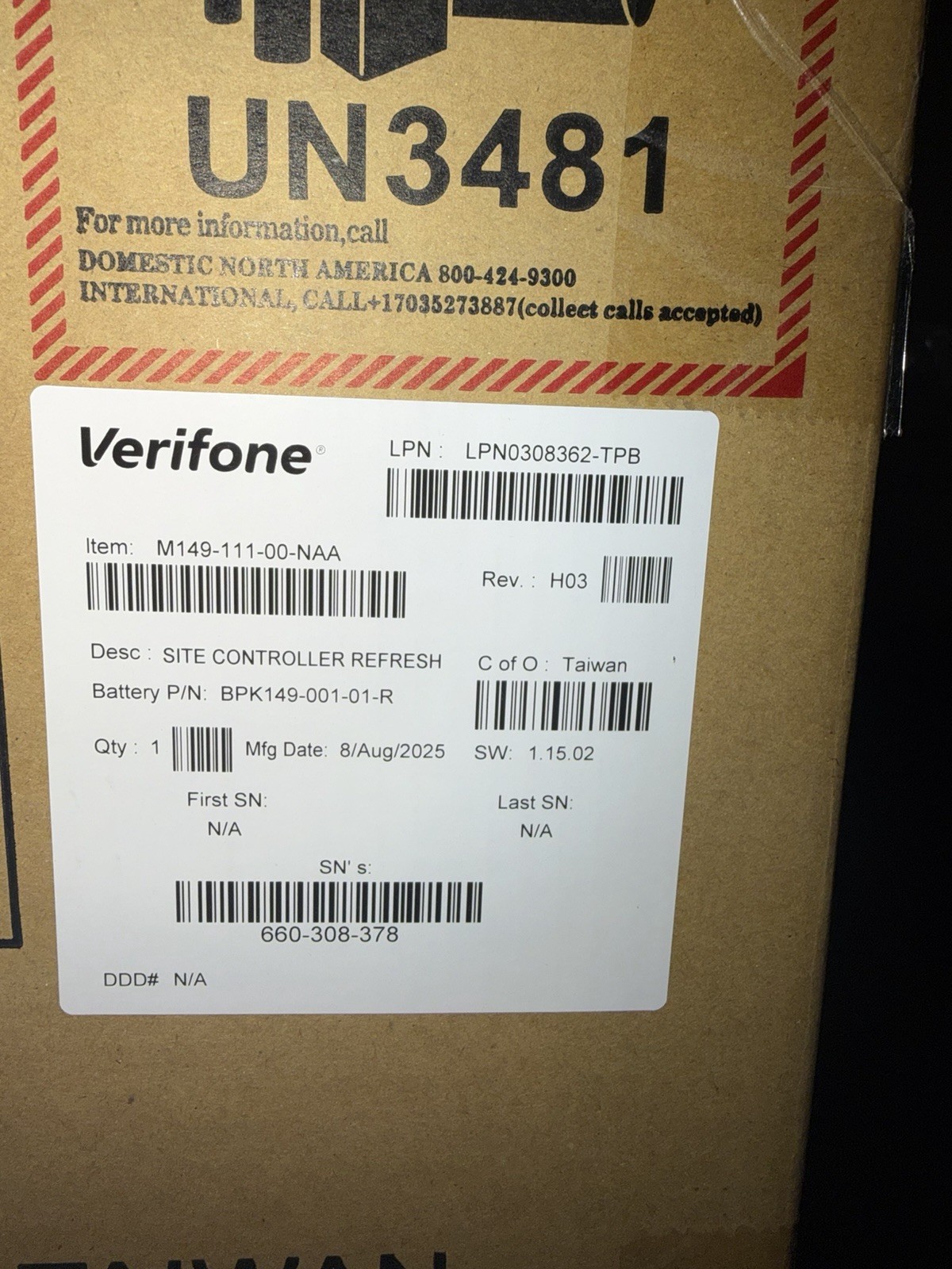 Verifone M149-111-00-NAA – Commander Site Controller