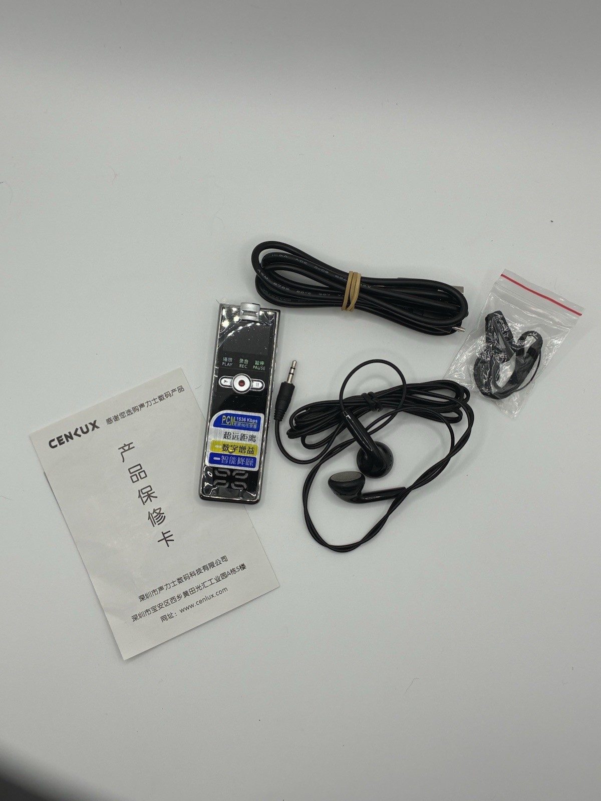 CENKUX Digital Voice Recorder 1536Kbps PCM Hi-Fi Noise Reduction 8GB – NEW