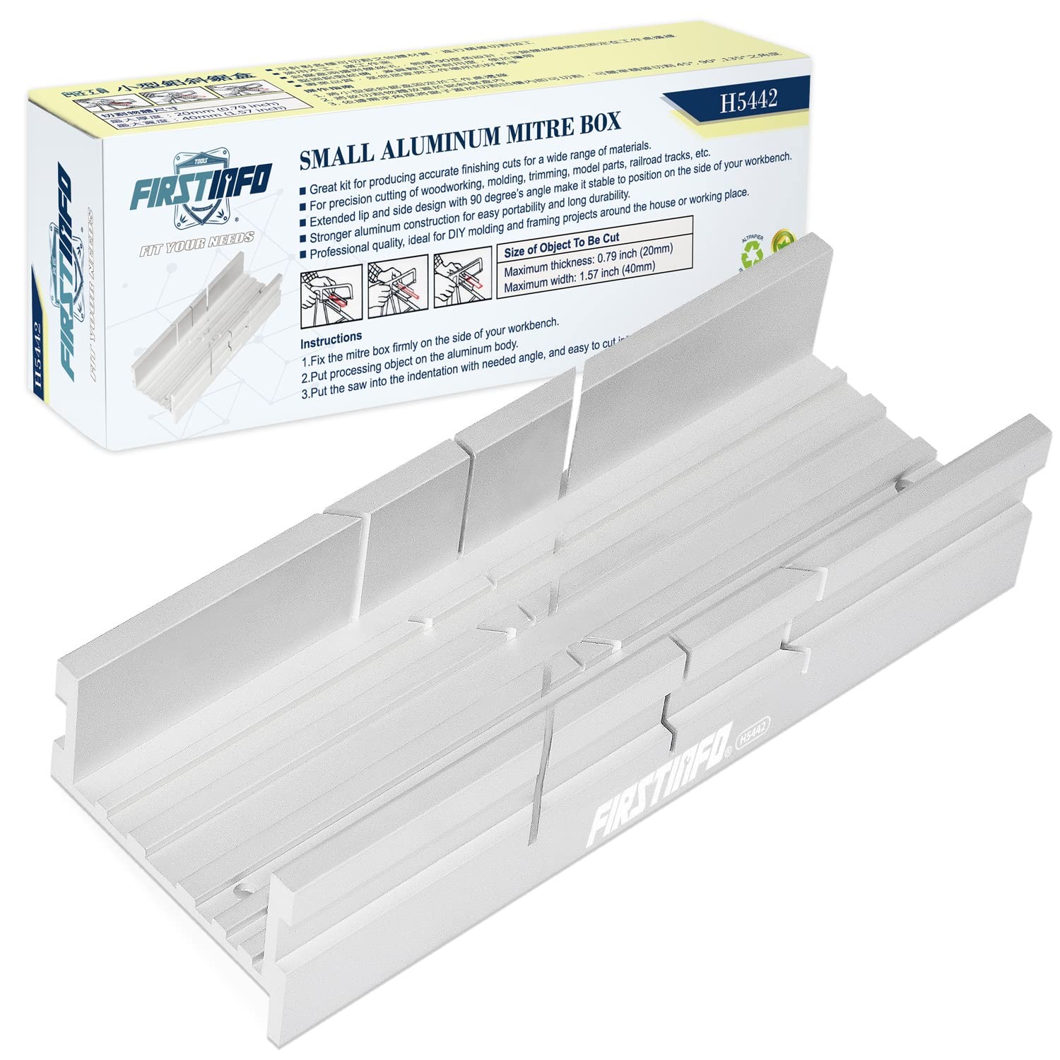 FIRSTINFO 5.5 Inch Metal Small Aluminum Miter Box Silver