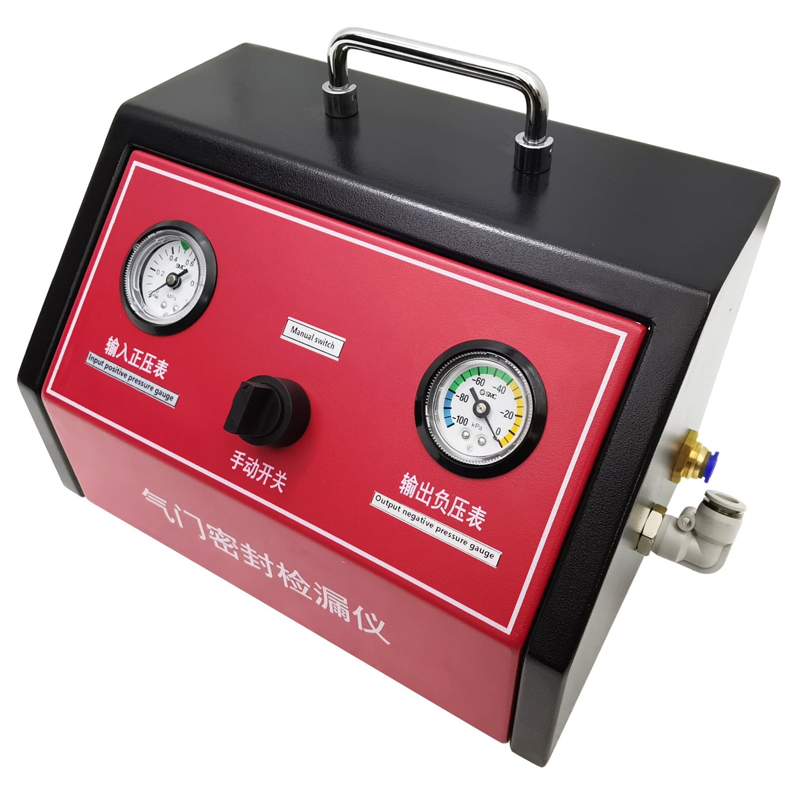 Automobile Valve Air Cylinder Head Vacuum Leak Detector Cylinder Cover Leakage