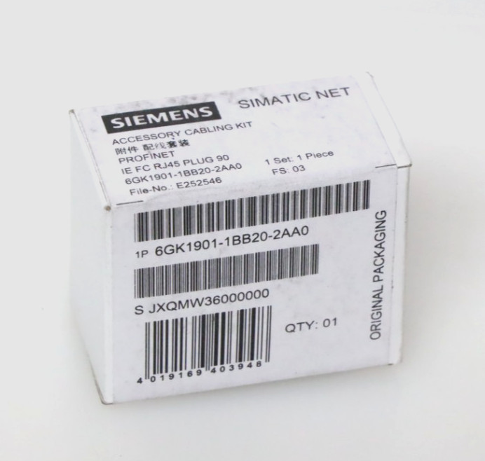 Siemens 6GK1901-1BB20-2AA0 Simatic Net Accessory Cabling Kit-IE FC RJ45 Plug 90