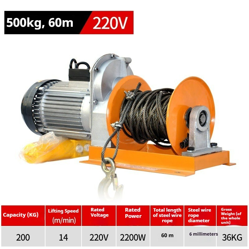 Miniature Electric Hoist, 220V, Household Small Lifting Machine, Lifting Unit