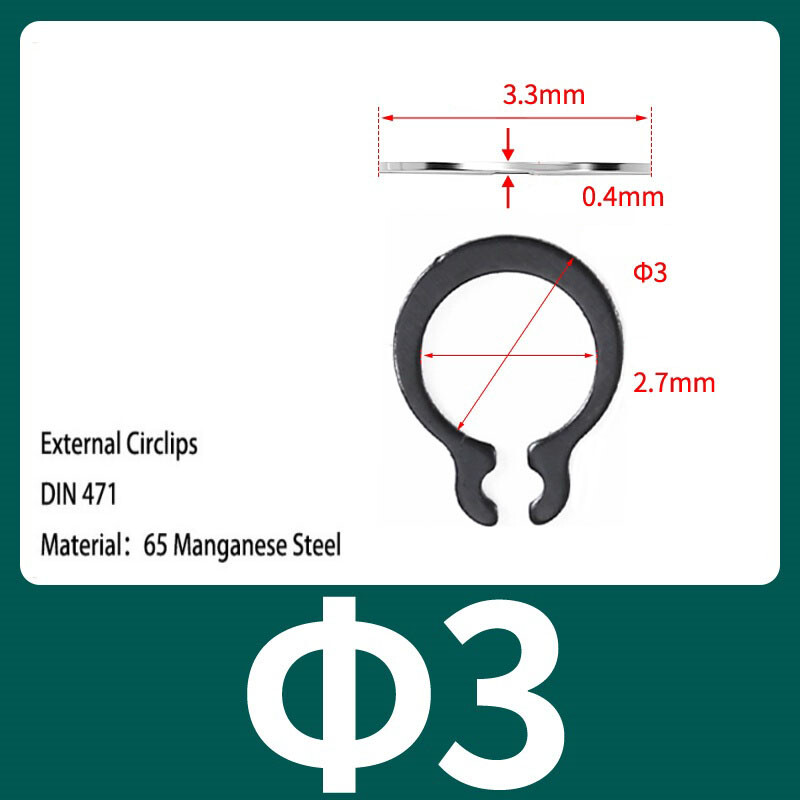 Shaft External Circlips Retaining CirClip 3mm~150mm DIN471, 65 Manganese Steel