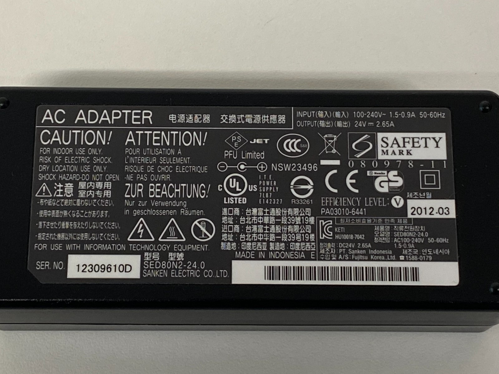 GG3: Genuine SANKEN Fujitsu SED80N2-24.0 AC Adapter Power Supply