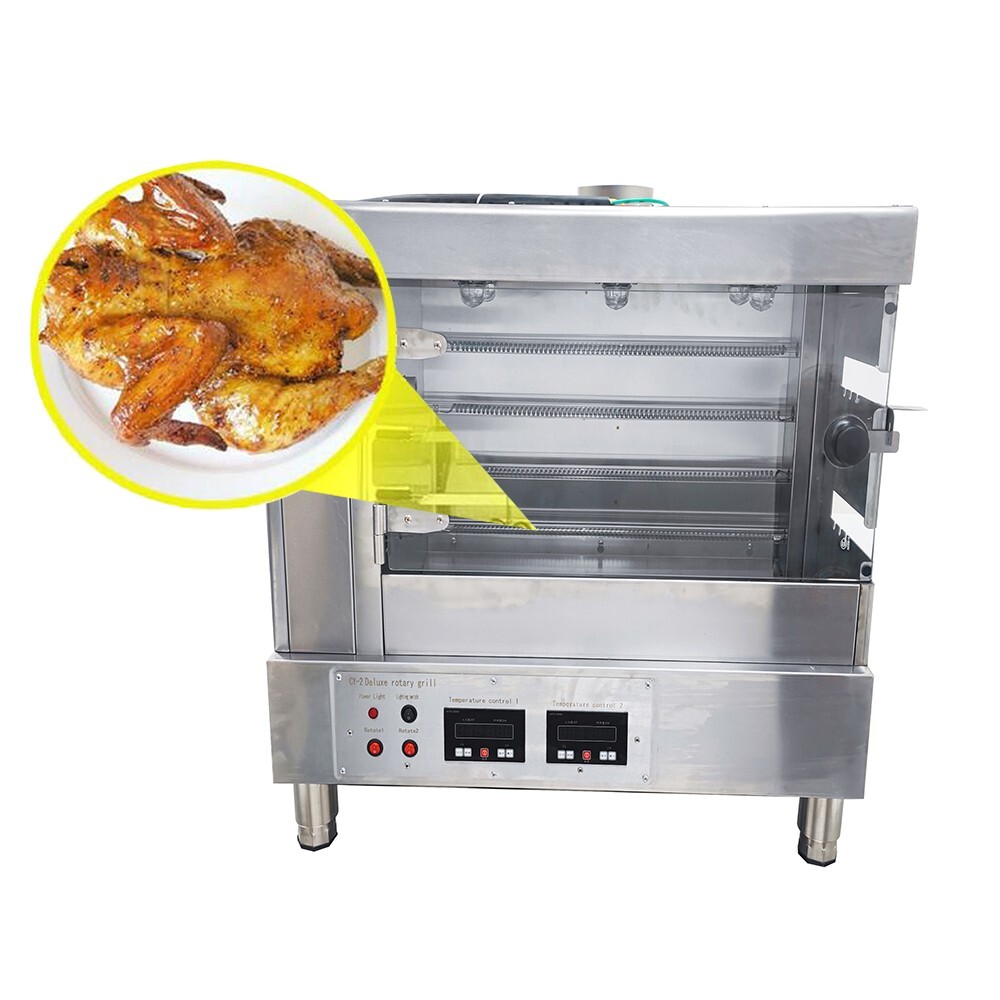 NEW 2 Roll Rotisserie Machine 122-572°F Electric Chicken Rotisserie Machine 220V