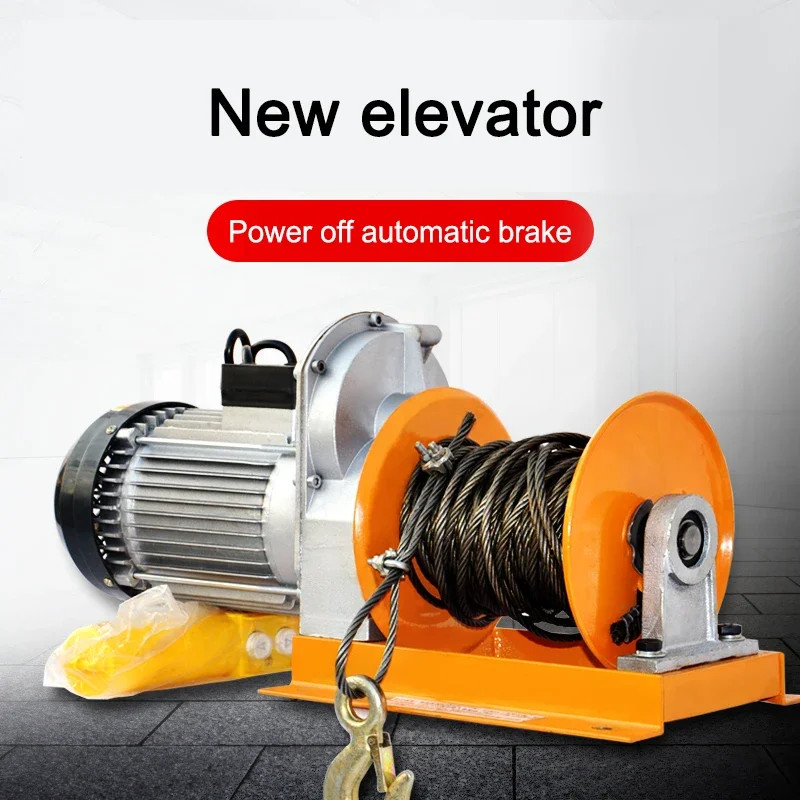 Miniature Electric Hoist, 220V, Household Small Lifting Machine, Lifting Unit