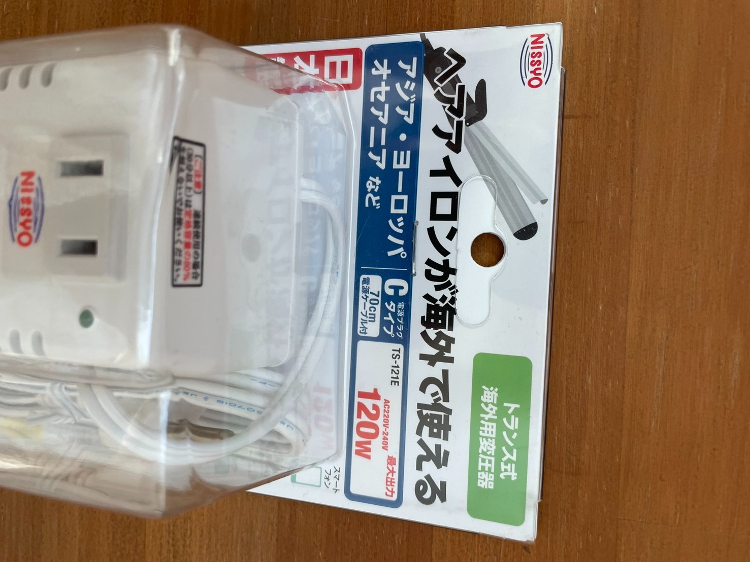 NISSYO INDUSTRY TS-121E Transformer AC220V-AC240V 50/60Hz to AC100V 120W
