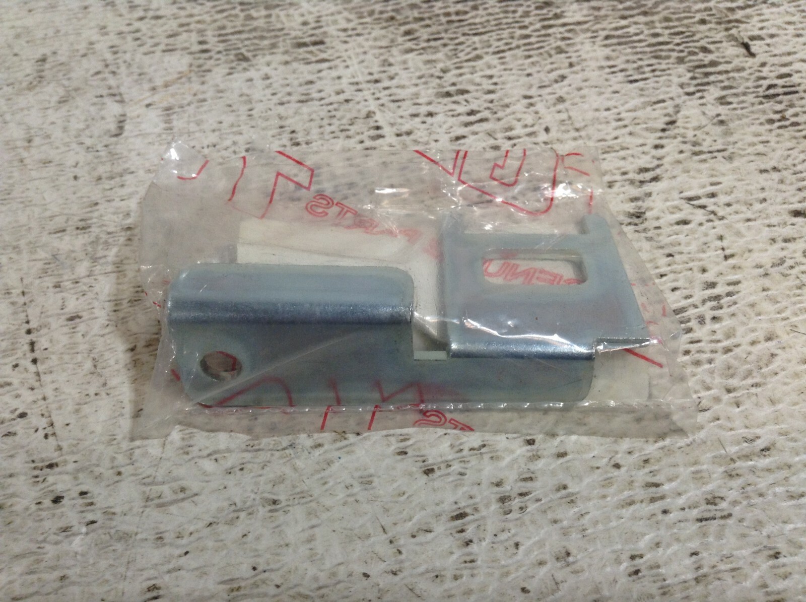 TGB 512526 Side Cover New (TSC)