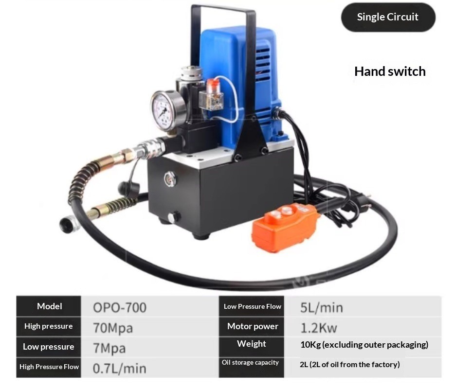 Portable Hydraulic Electric Pump QQ700 Ultra-Compact Oil Pressure Pump Electric
