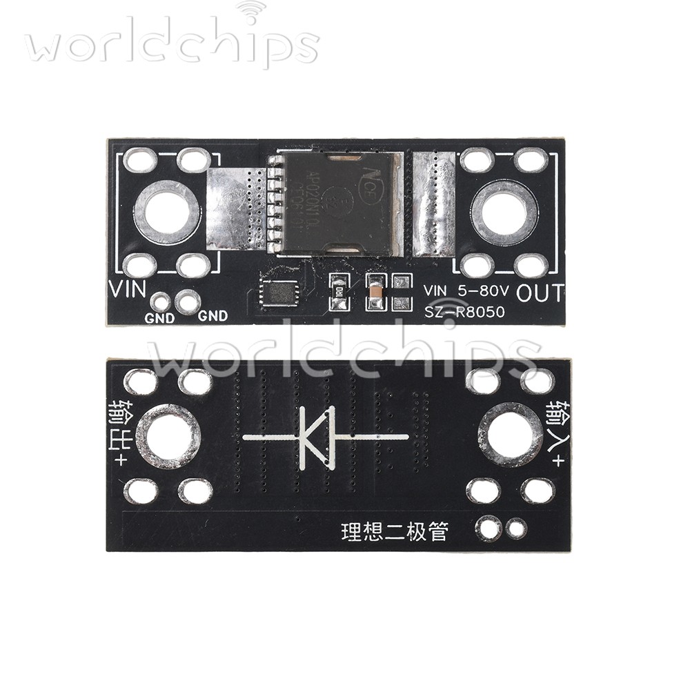 80V 50A Ideal Diode Module, 2mΩ Low Voltage Drop MOSFET for Power Supply