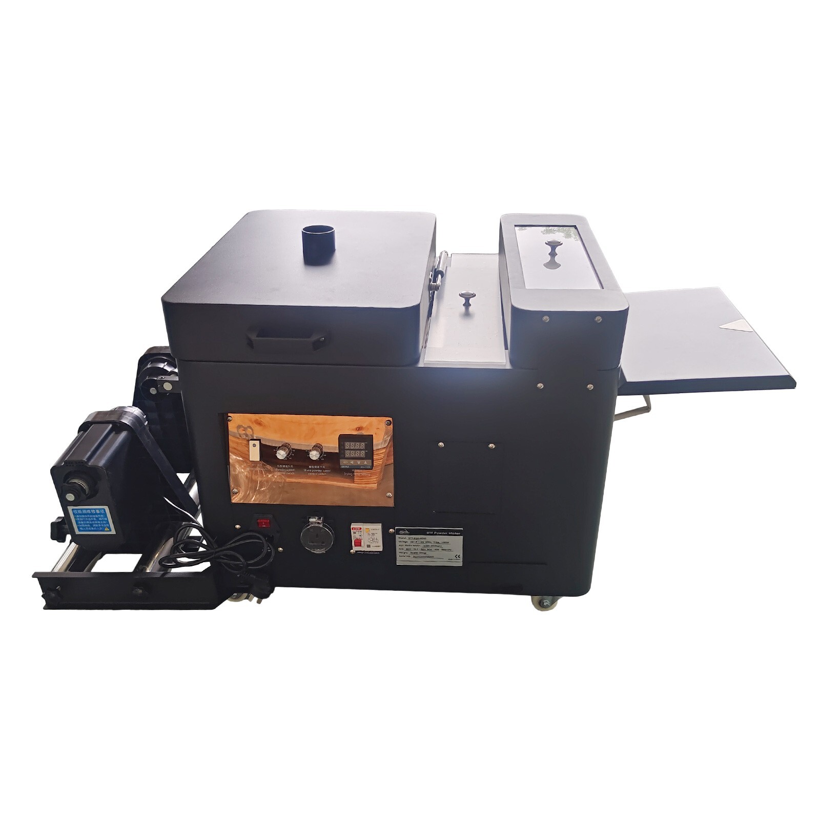 Pickup- A3 Economic Automatic DTF Powder Shaker and Dryer for DTF Printing