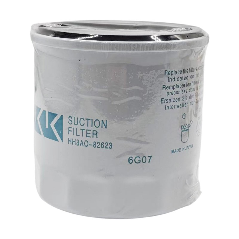 Hydrostatic Filter Kit 77700-03359 for Kubota L2501HST L2800HST L3200HST