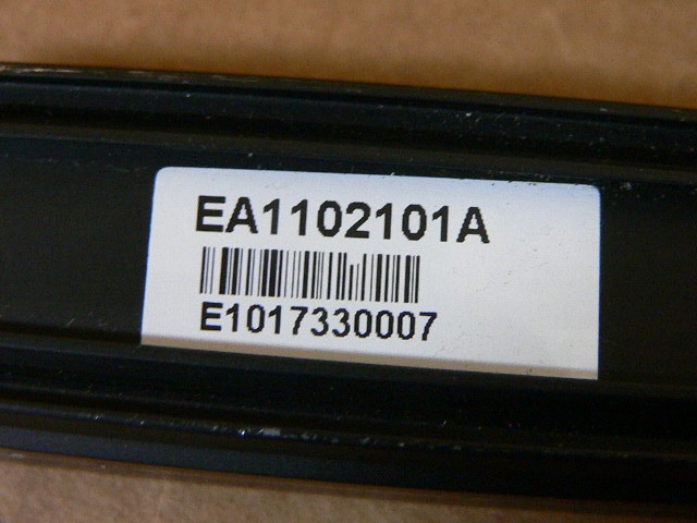 Gal Manufacturing Ea1102101a Light Curtain