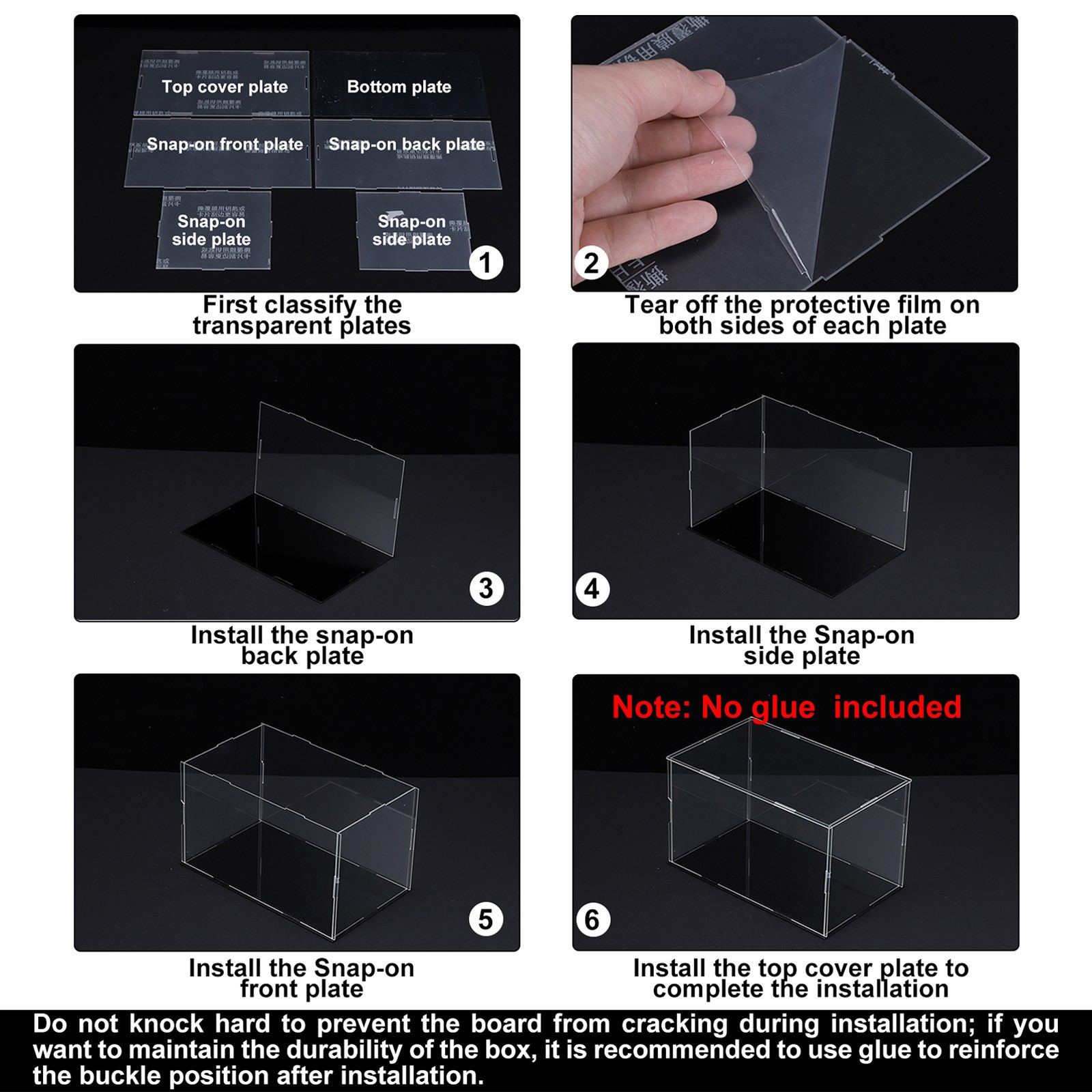 Display Case Box Acrylic Box Transparent Showcase 16x16x36cm for Collectibles