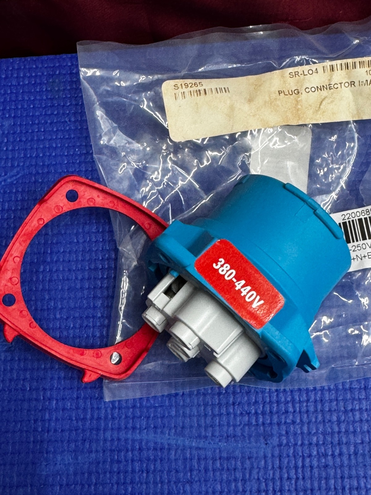 MARECHAL 6138017 DSN3 3P+N+E 50 Hz 380-440 Volts, 32A Plug