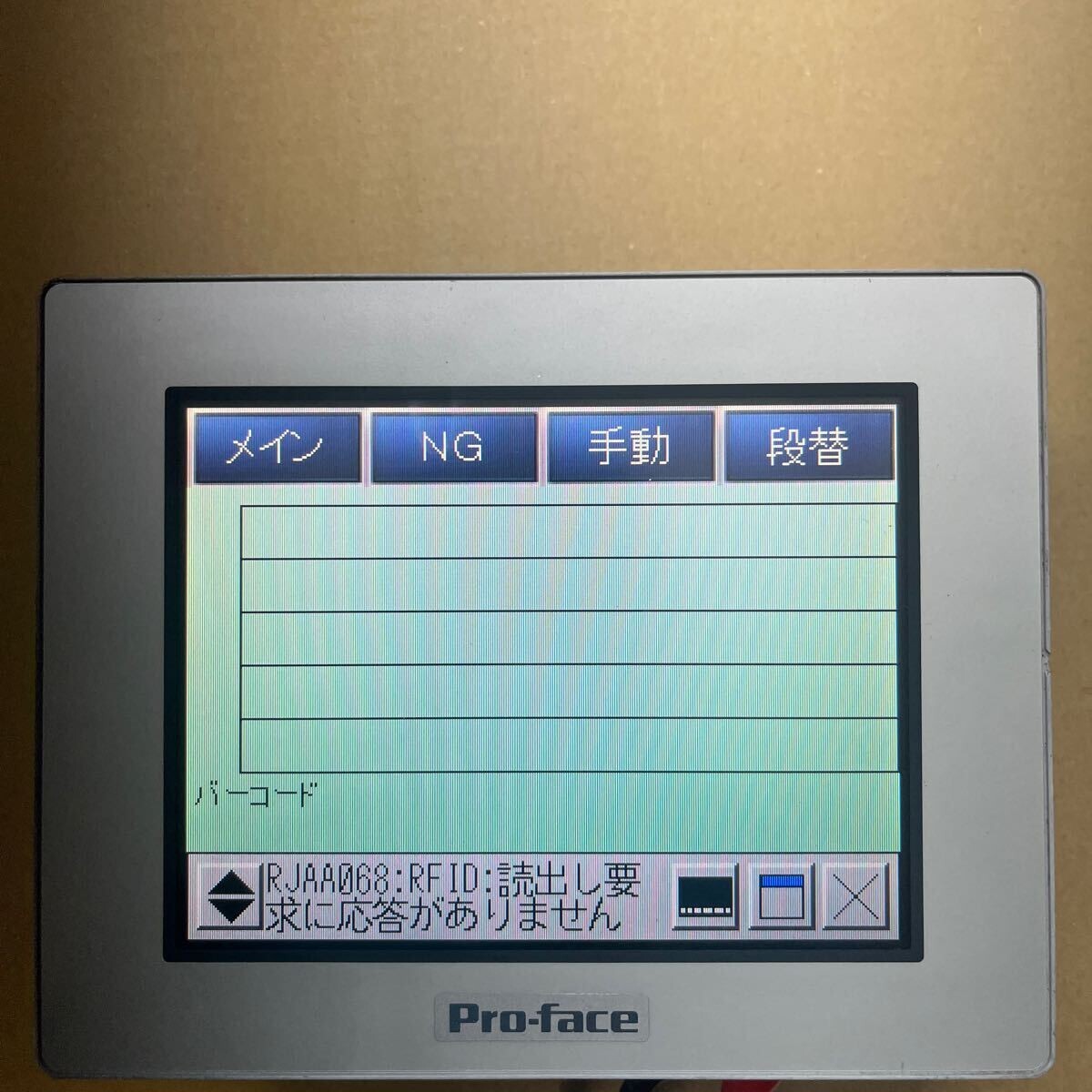 Pro-face PFXGM4301TAD GP-4301TM 5.7 inch Touchscreen HMI Used Tested