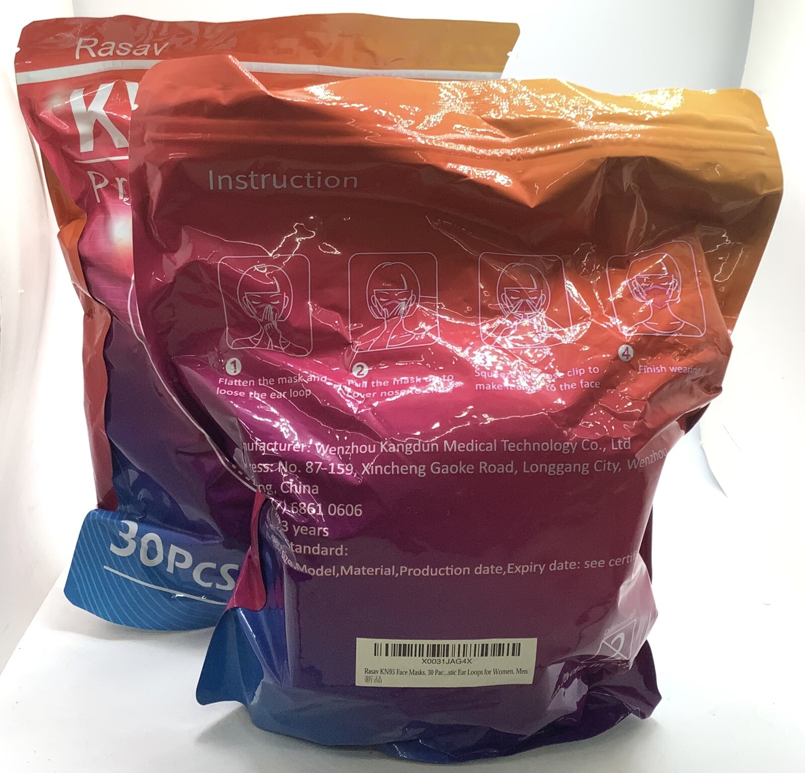 KN95 GB2626-2019 Standard Protective Face Mask 30 Per Bag EA LOT OF 2
