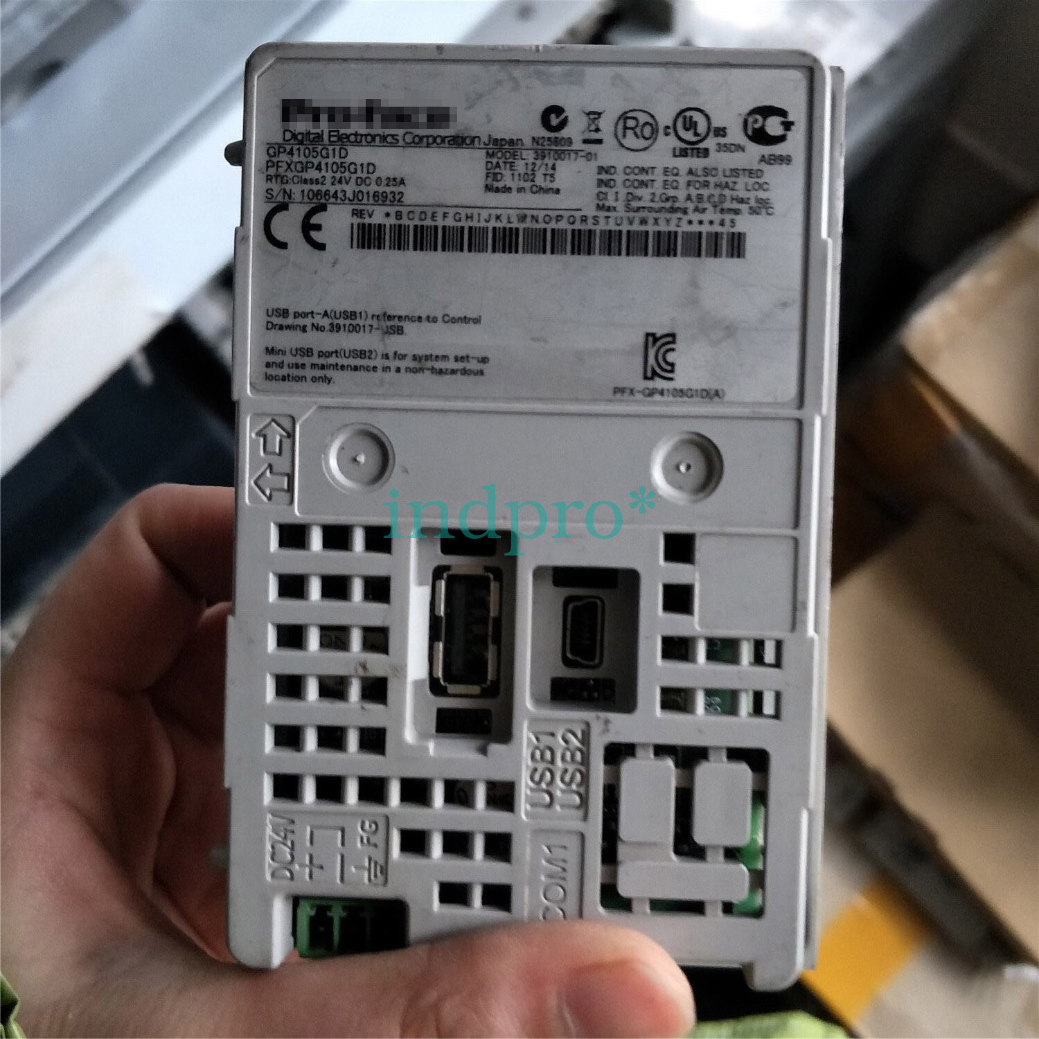 GP4105G1D 3.4 inch touch screen PFXGP4105G1D beautiful appearance