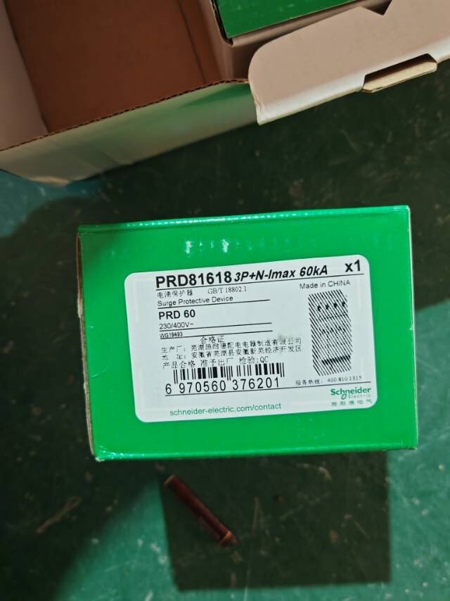PRD81618 Brand new Schneider surge protective device PRD 60 3P+N-Imax 60kA