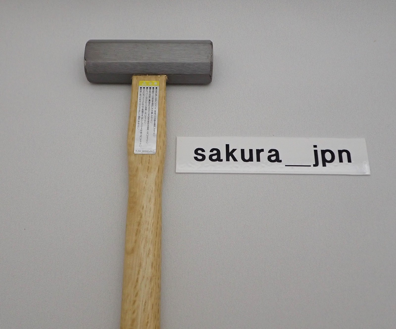 Japanese Hammer GENNO HAKKAKU OSHO Octagonal 13 in 330mm 375g carpenter Japan