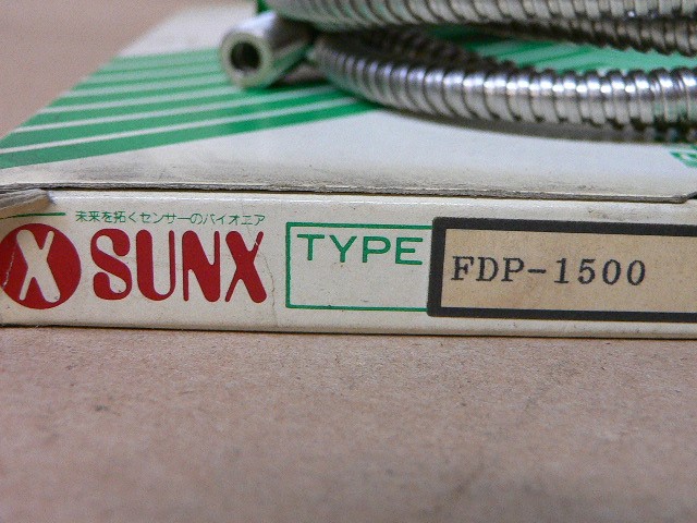 Sunx Fdp-1500 Protective Tube Shield For M6 Thread (1.5 M) Fiber Optic Cable
