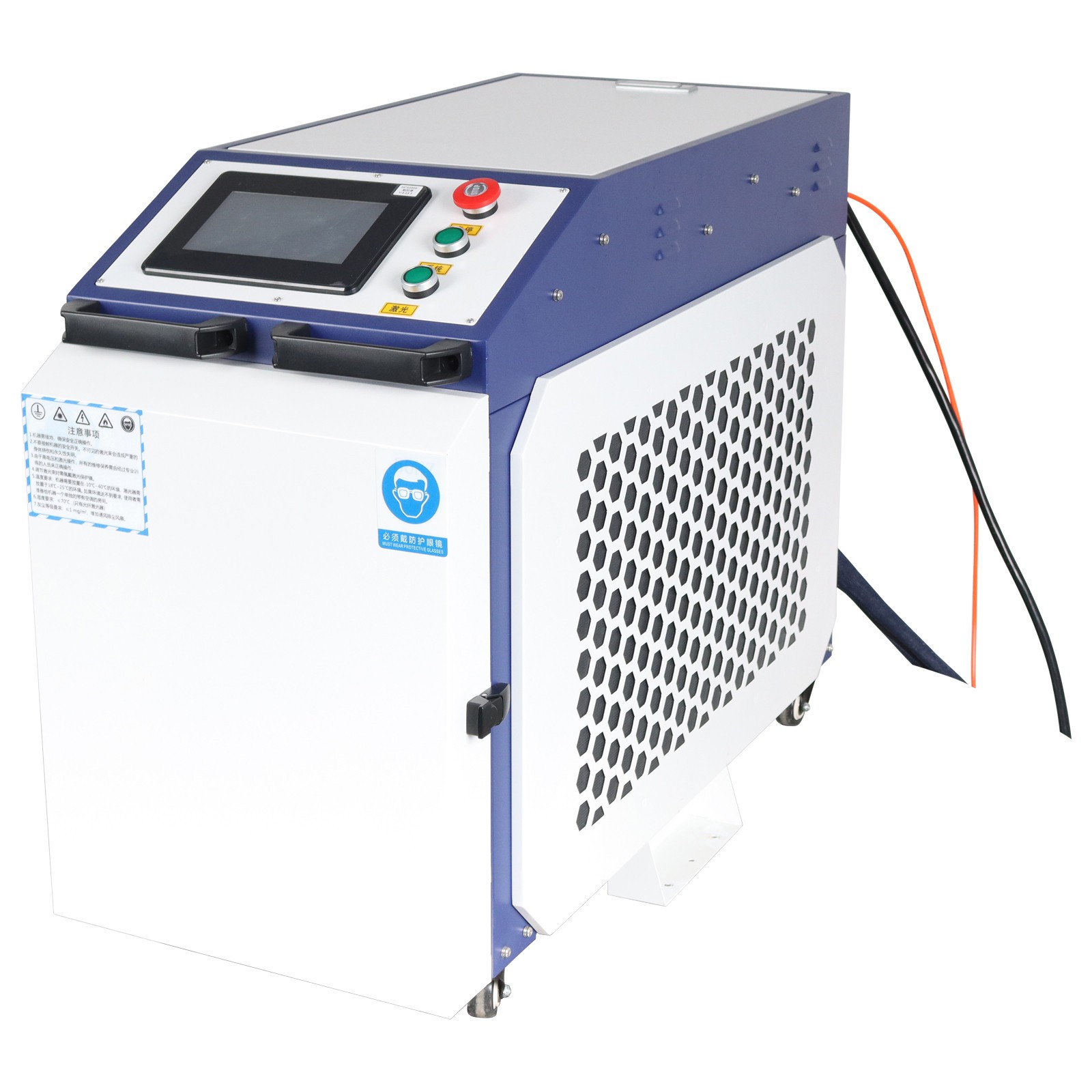 Continuous Wave Large Wide Handheld RECI Laser Cleaner Rust Remover w 5m Cable