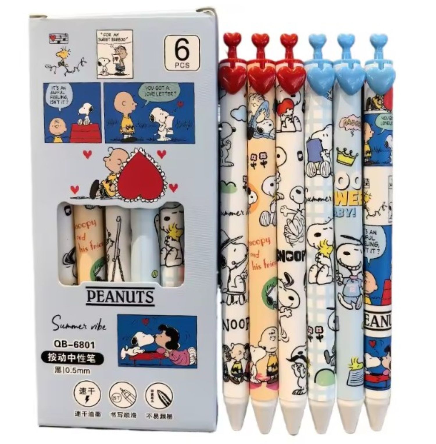 Snoopy Gel Pens Set 6 Pack Black Ink Cute Peanuts School Office Supplies